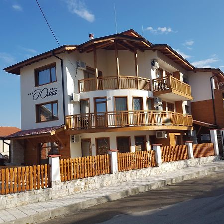 Yuliya Guest House Сапарева Баня Екстер'єр фото