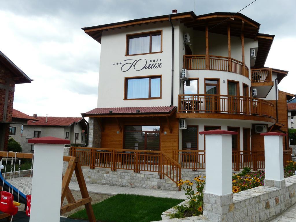 Yuliya Guest House Сапарева Баня Екстер'єр фото