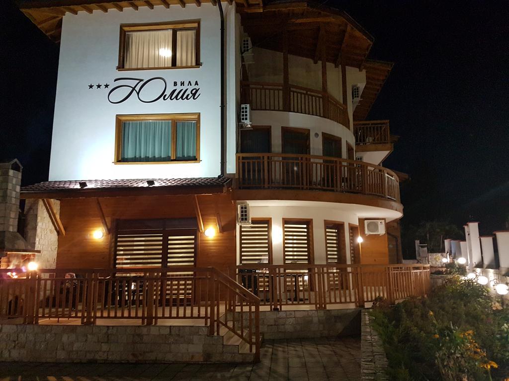 Yuliya Guest House Сапарева Баня Екстер'єр фото